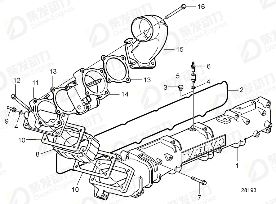 VOLVO Charge air pipe 21407282 Drawing